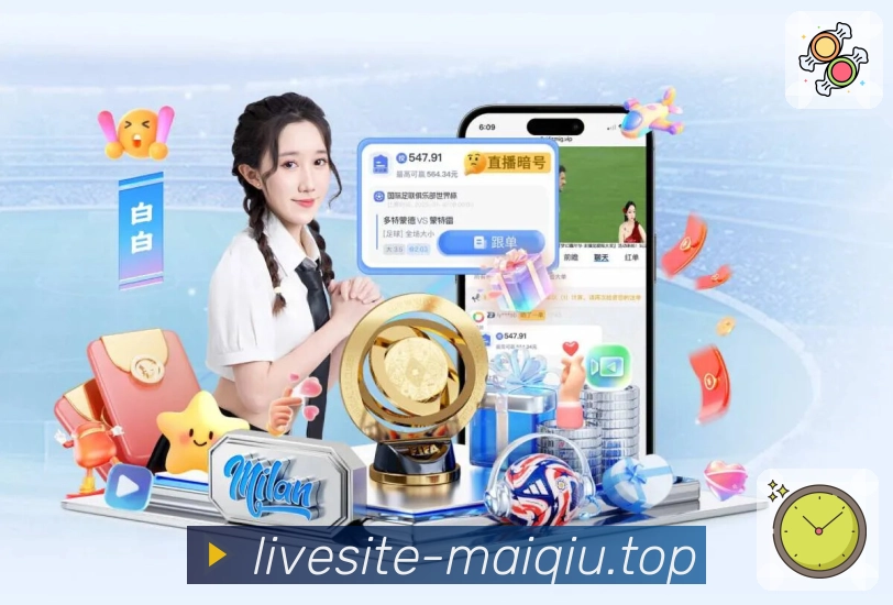 体育平台欢迎图